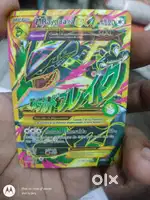 Pokemon card