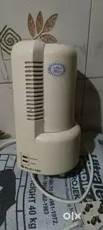 Bajaj gyser