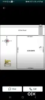 I AM BROKER)NIRMARG PALDANE MUDA SITE 4.59CENT  EAST FACE 8LAKH /CENT