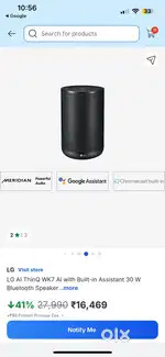LG W7 Smart Speakers