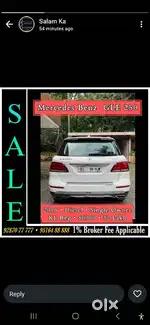 Mercedes-Benz GLE Class 250d, 2016, Diesel