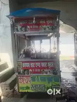 Fast food cart