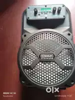 Samcon Dolby Surround