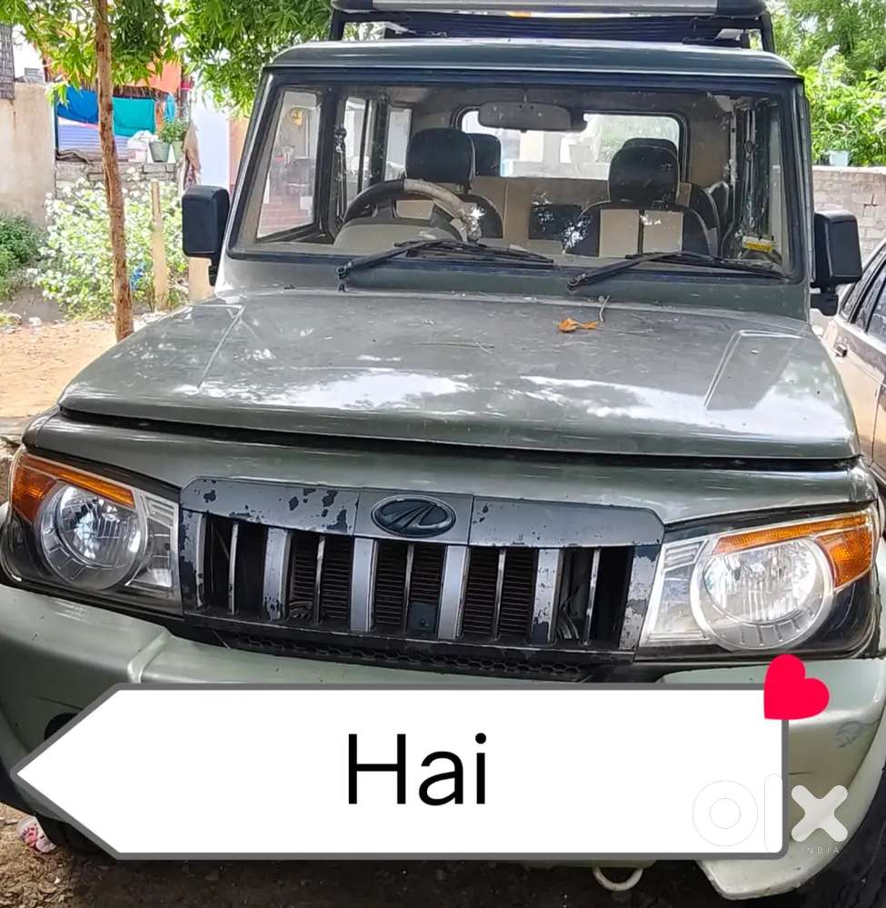 Bolero vehicle for sale