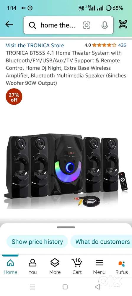 Tironica home theatre