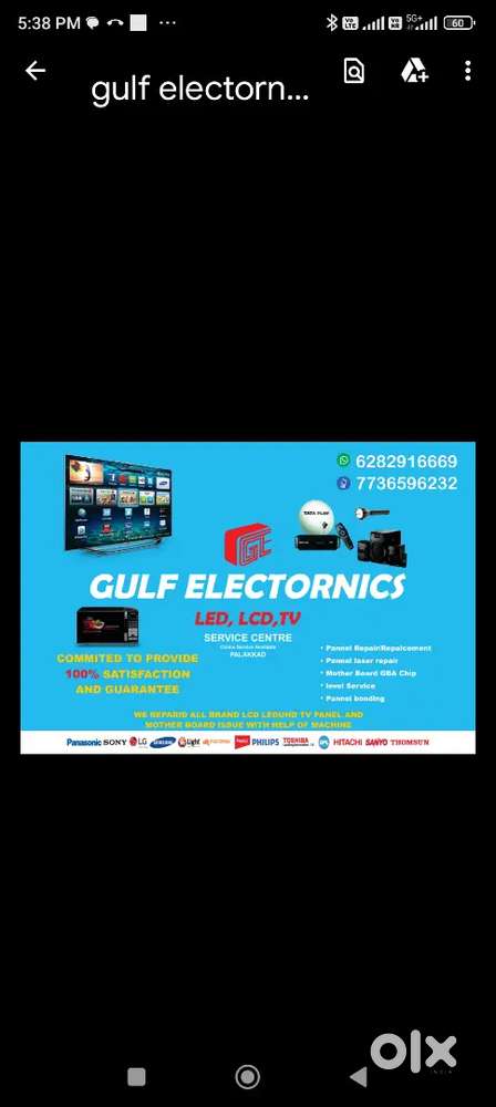 LED TV REPAIR & SERVICE PALAKKAD TOWN(Gulf electronics )