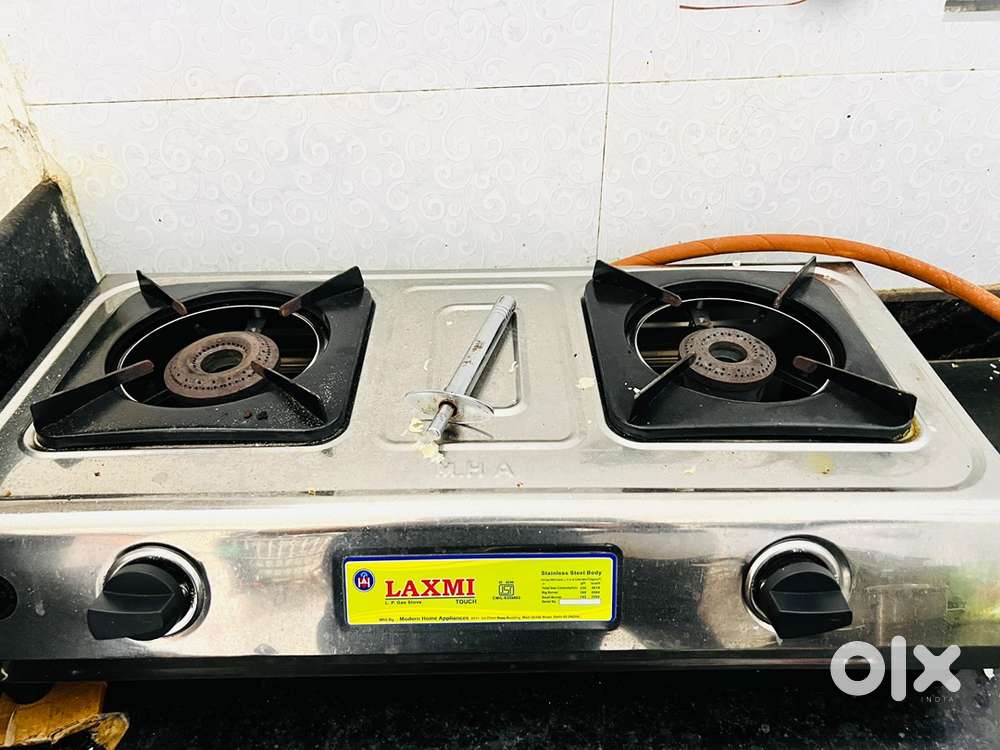 Gas stove & cylinder urgent sell