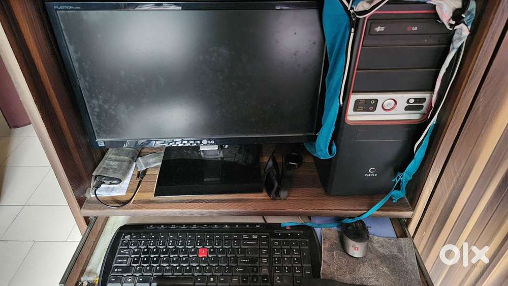 LG Computer