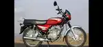 Mileage king bike