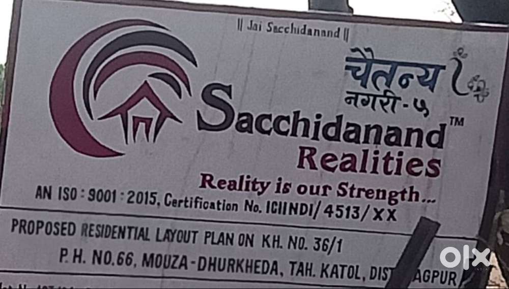 Big apportunity for investment