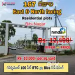 HMDA APPROVED EAST & NORTH FACING RESIDENTIAL & INVESTMENT OPEN PLOTS