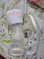 Breast pump - electronic