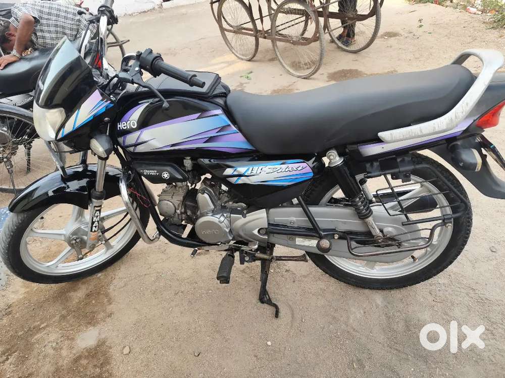 Good and need condition