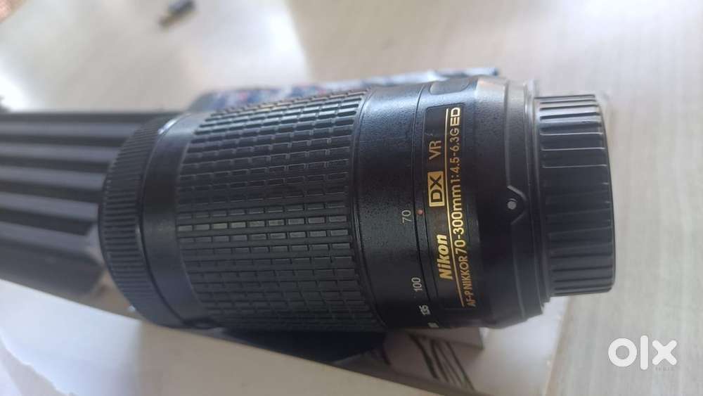 Nikon camera lens