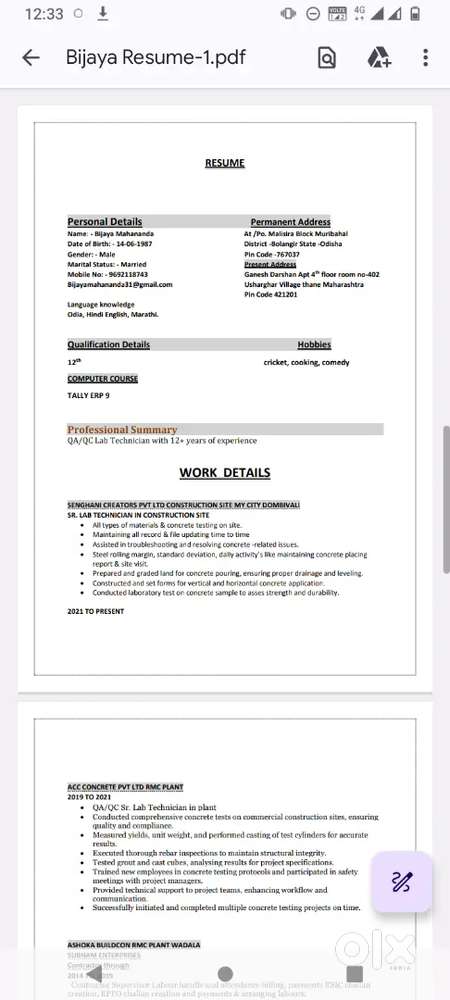 I am a SR  Lab Technician as construction site
