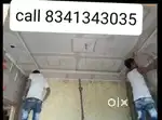 false ceiling