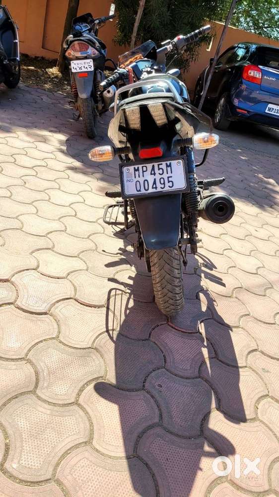 Full bima running