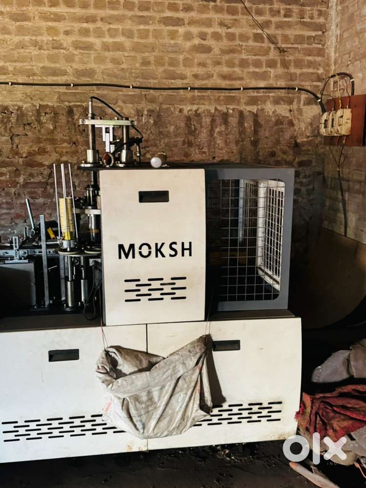 Paper cup machine