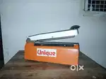 Packaging Machine