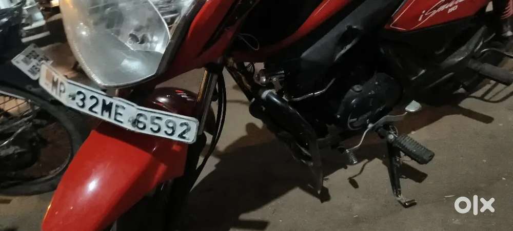 बेचना है दतिया जिले में