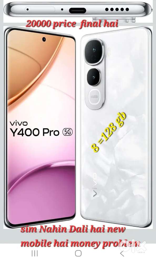 Vivo y400 money problem