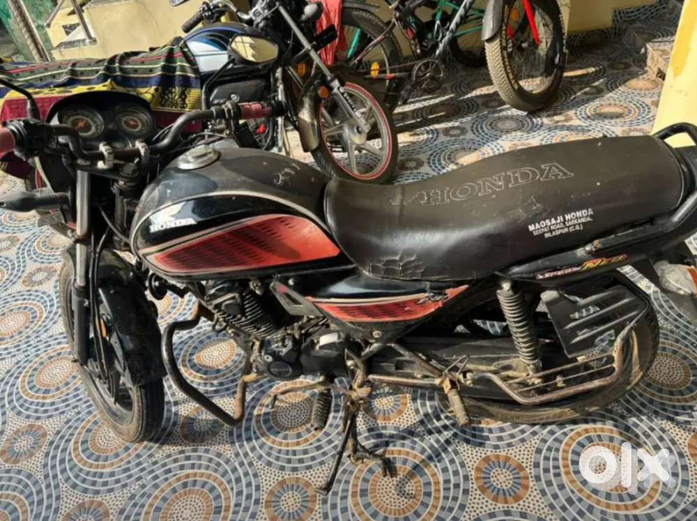 Maintance bike