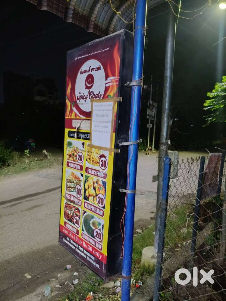 Running shop for rent and sale fully furnished and immediate Take over