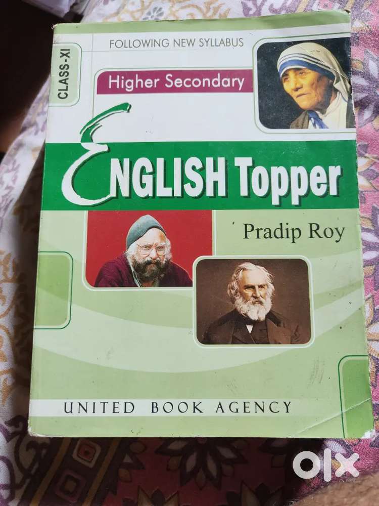 ENGLISH TOPPER (HIGHER SECONDARY)