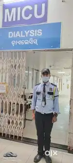 Reputed Hospital Need Security Guard Staff Urgently in Bhubaneswar