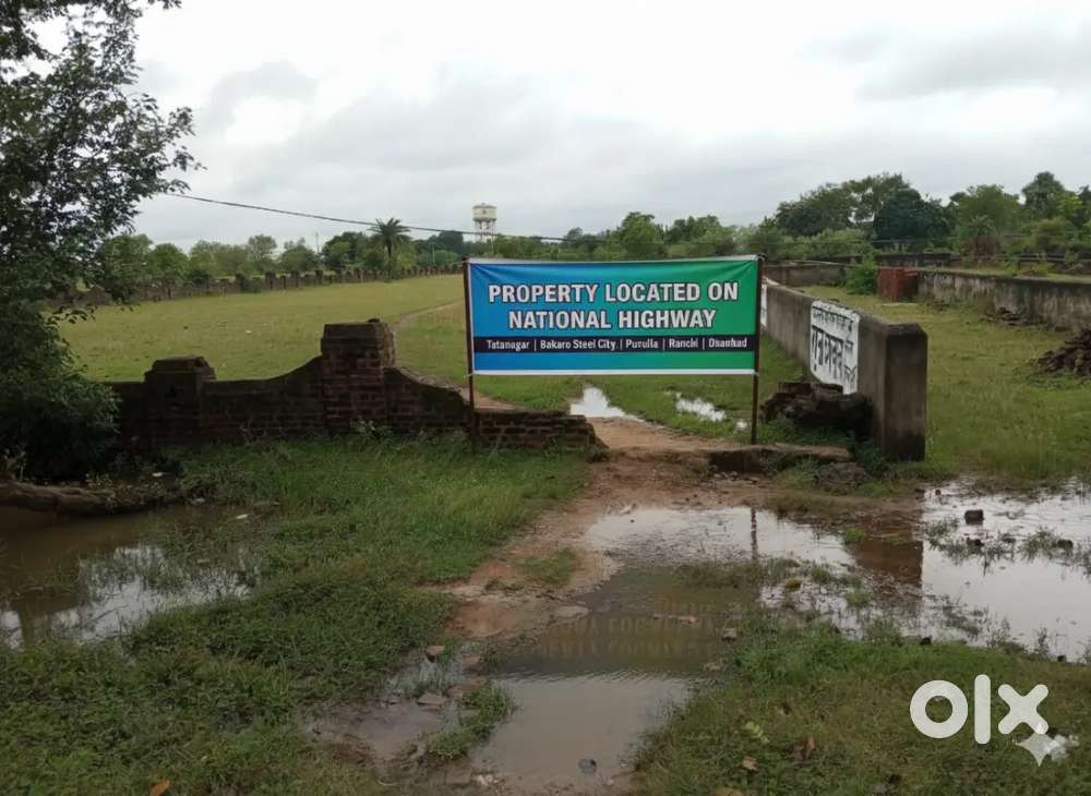 Commercial Land on National Highway Bokaro Steel City