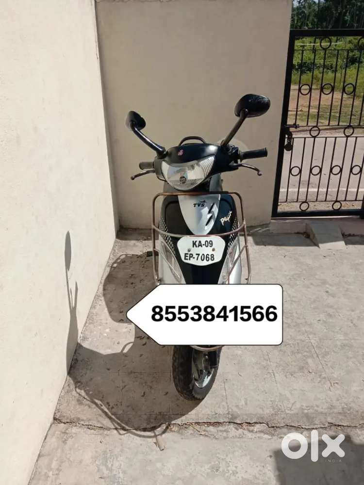 Tvs Scooty pep +