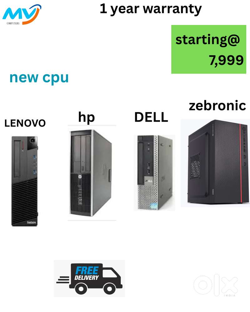 Hard disk - 500GB  Monitor - 22-inch  Keyboard Mouse  SSD - 128GB  NE
