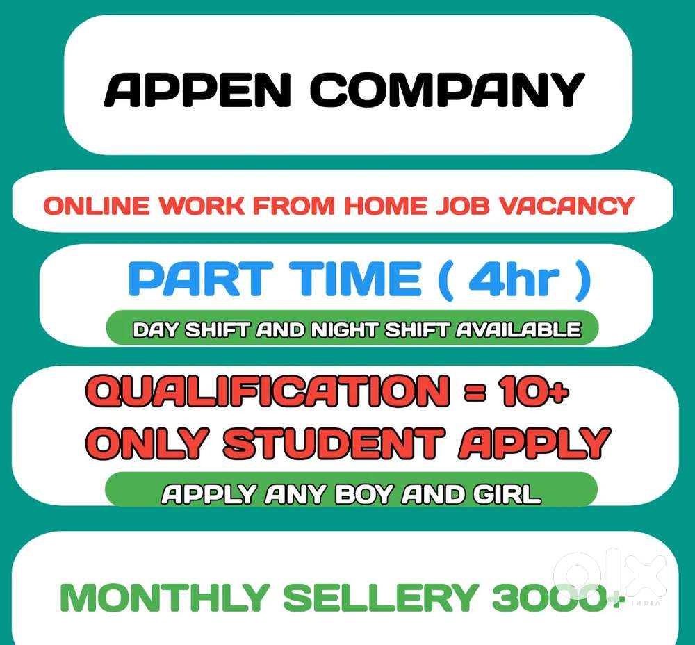 Work From Home Online Job Data Entry D14