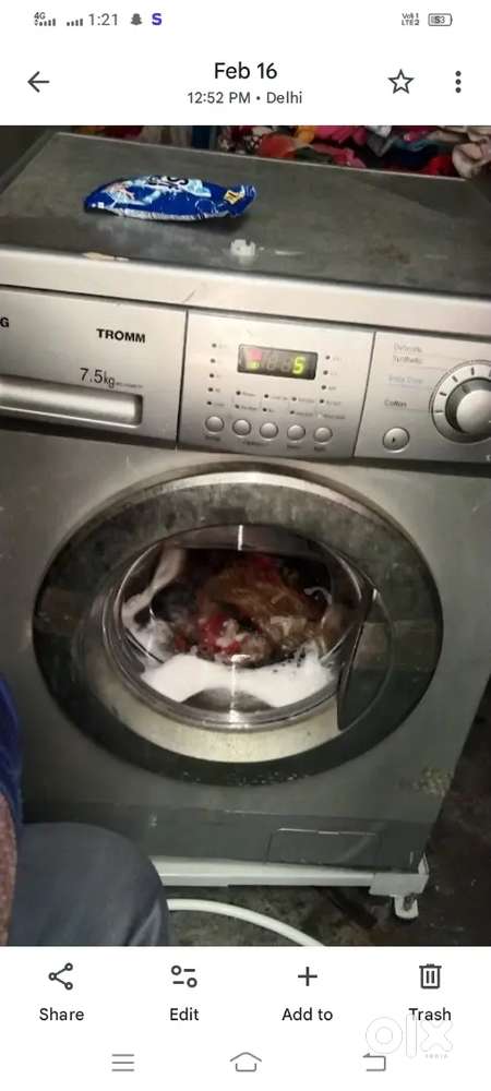 washing machine LG