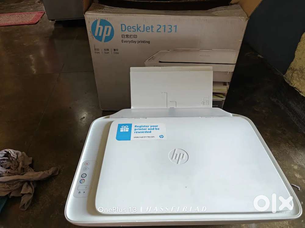 HP Printer, Scanner and Copier