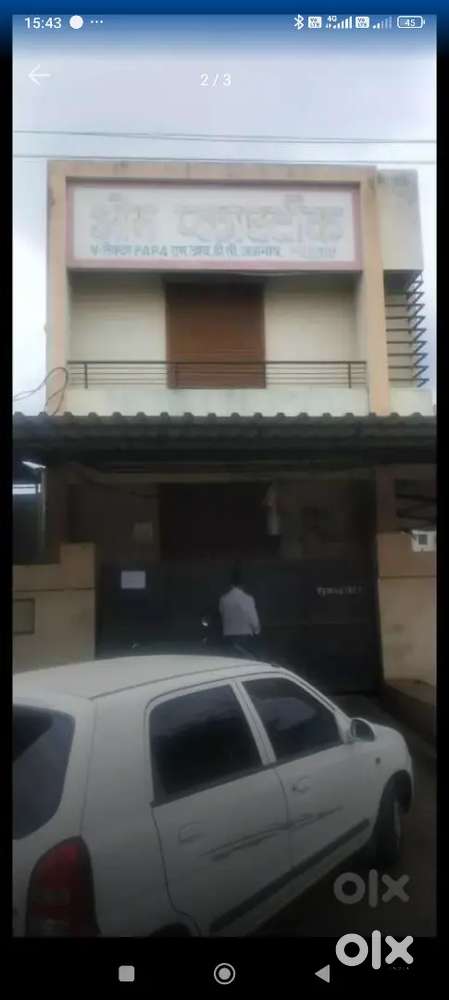 HIGHWAY TOUCH SHOP NEAR KISUMBA NAKA