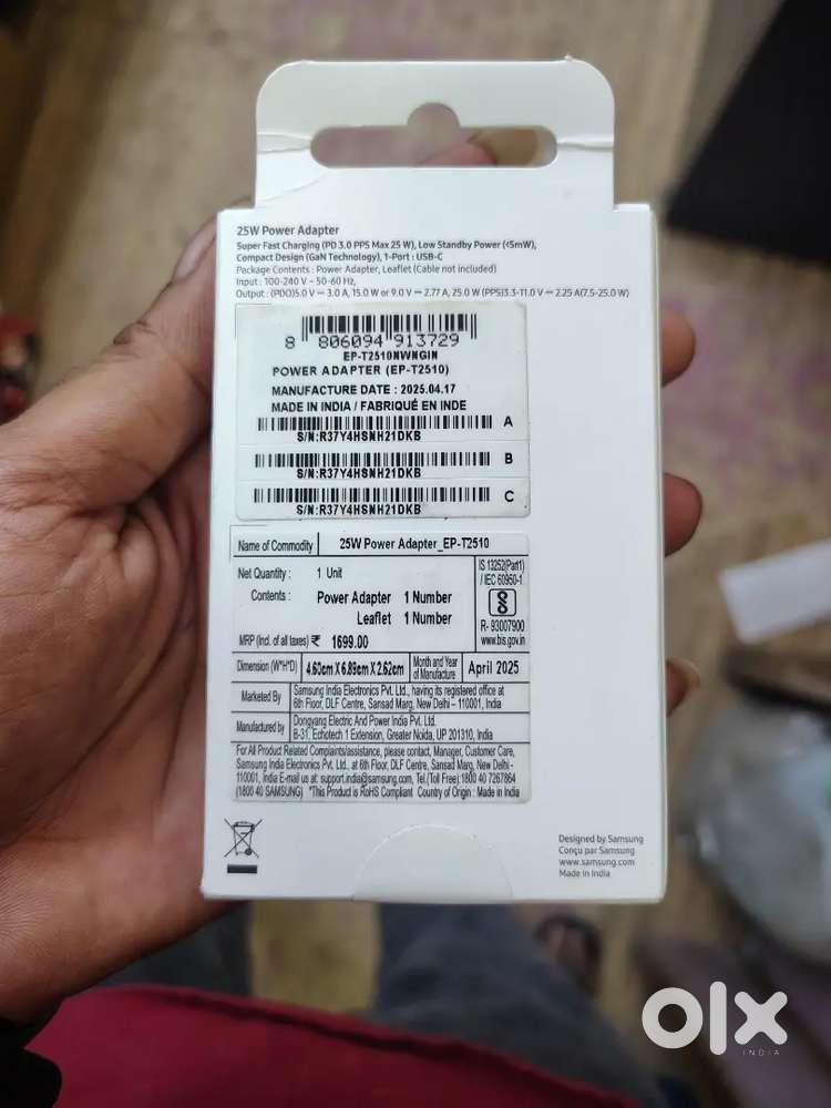 Samsung pd changer 25w seld pack