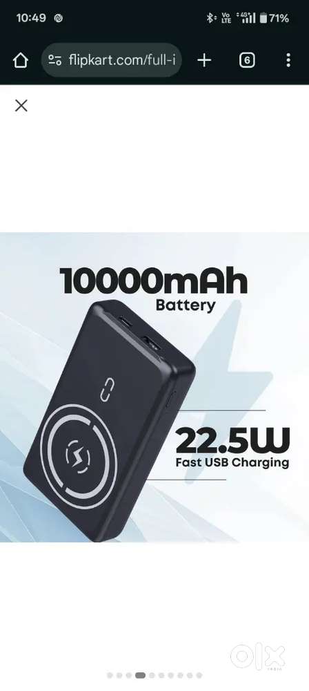 Wireless power bank