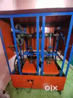Dona machine sales