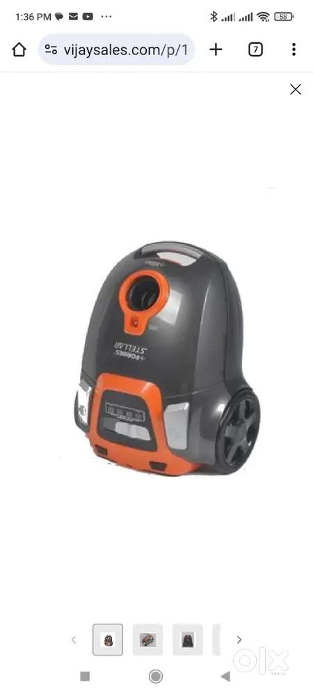 Old Model Acquaguard Vaccum Cleaner