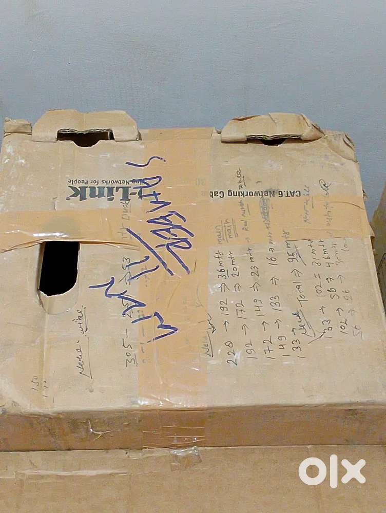 Cat 6 cable bundle Dlink