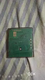 Game toy who want this