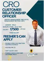 CUSTOMER RELATIONSHIP OFFICER URGENT HIRING