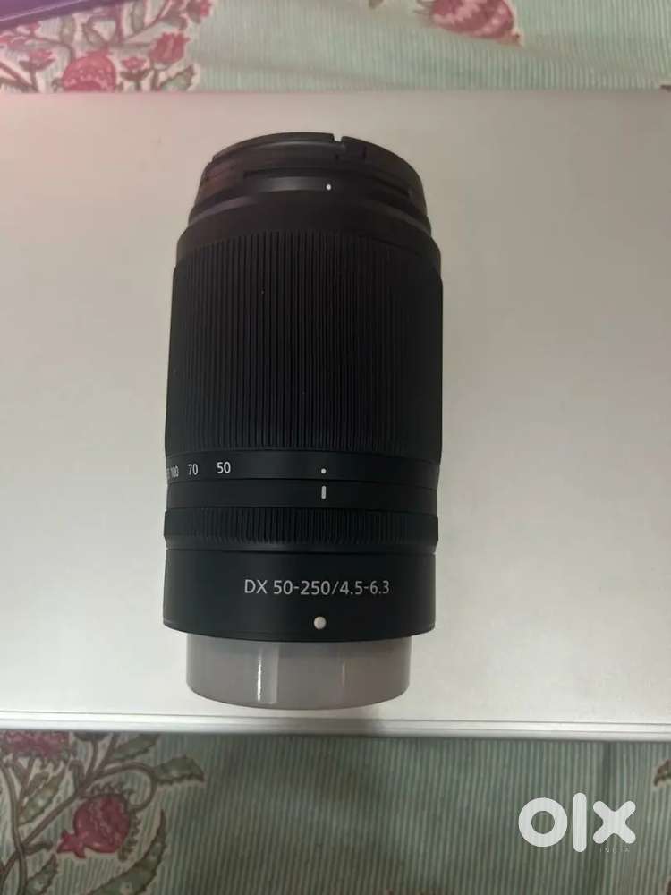 Nikkor DX 50-250/4.5-6.3 LENS