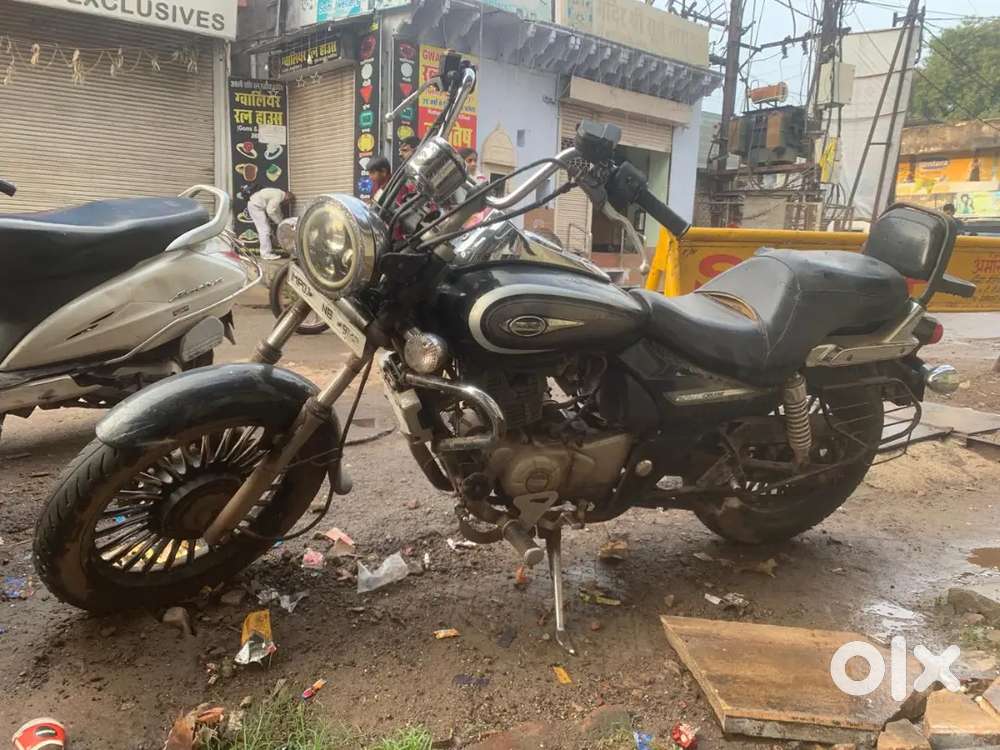 Avenger 220 cruise in Awesome condition