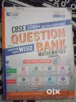 Mathematics shivdas book class 10th