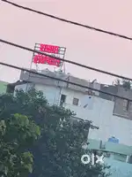 Sell land in bodh gaya