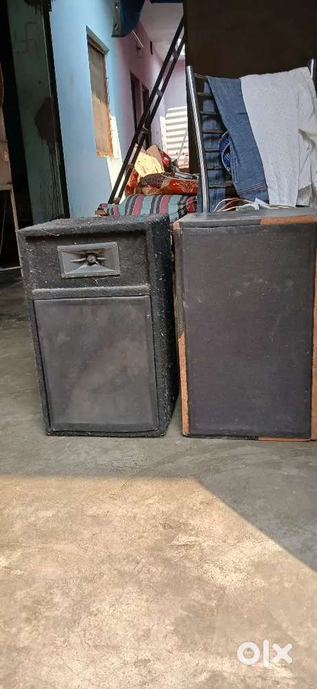 Harman 8 inch Spekar