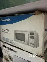Microwave oven