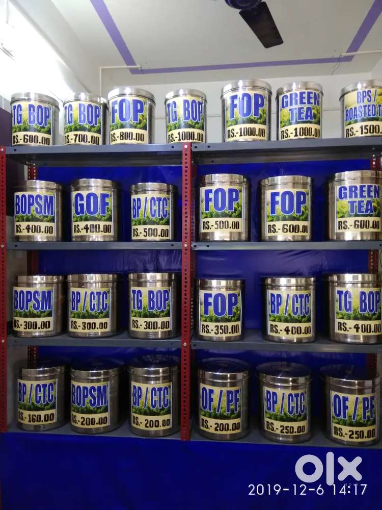 এই স্টিলের ড্রামগুলো বিক্রি করতে চাই